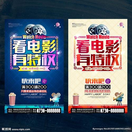 雅思成绩单寄送需要多久